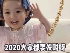 -盛兴面馆(真儒大厦店)