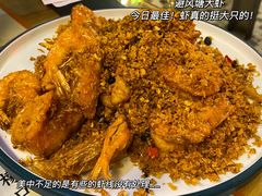 避风塘海虾-尖沙咀茶餐厅(永泰店)