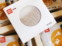 -西贝(上海国际时尚中心店)