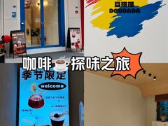 -金茂览秀城