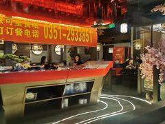 -捞三国美蛙鲜鱼火锅(茂业店)