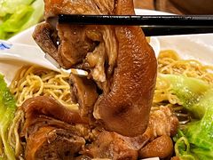 -顺记冰室(宝华路店)