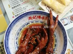 -赵记传承·中国甜品(福州总店)