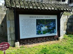 -阳明祠