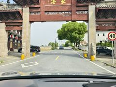 -丝绸小镇荻港古村