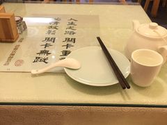 -静莲斋素食(慈云寺店)