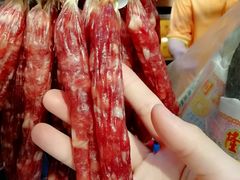 -皇上皇腊味店(下九路店)