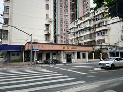 -忠义小酒馆(田东店)