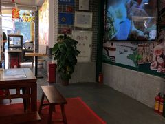 -八珍·广式煎饺·广州老字号(北京路总店)