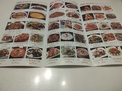 -高玛纳驴肉火烧(一世界店)