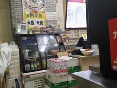 -忆碗面(华新街店)