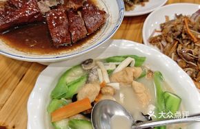 Fish Tofu with Seasonal Vegetables in Superior Broth