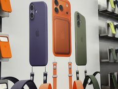 -Apple零售店(深圳益田假日广场店)