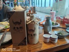 -野山舂·贵州现舂酸汤牛肉(鸿通城店)