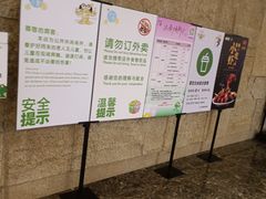 -水善汇都市汗蒸(杨浦区五角场店)