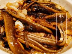 -芳芳私房菜·精做淮扬菜(承德路店)