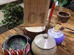 -云上千禾(水上店)