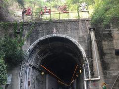 -铁路文化公园