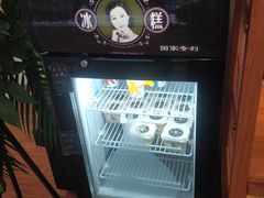 -梦菲思饼屋(瑞金宾馆店)