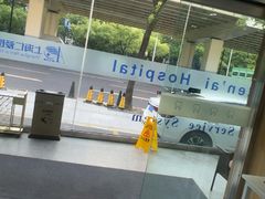 -上海仁爱医院口腔科 · 种植