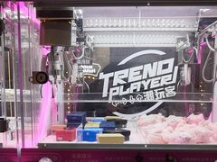 -万达广场(临港店)