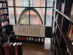 -钟书阁(松江泰晤士小镇店)