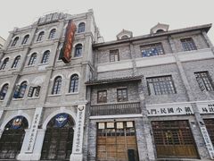 -两江国际影视城