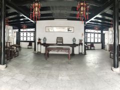 -绮园景区