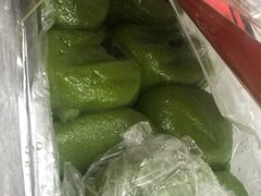 -沈记青团