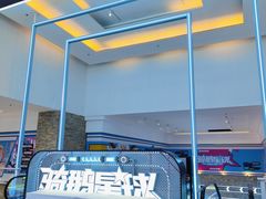 -骑鹅公社(南开大悦城店)