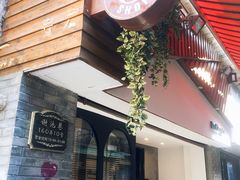 -Double cafe