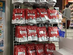 -大国药妆(NEW心斎橋店)