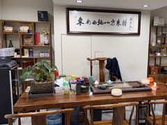 -翟韵茶咖棋牌