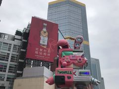-芬芳甜品(体育东横街店)