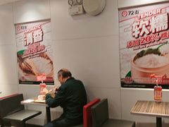 -72街荷叶饭(东方宝泰广场店)