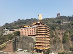 -丰都鬼城名山景区