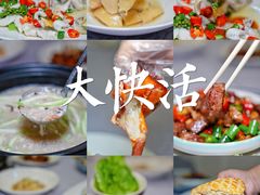 -叶氏大快活酒楼·佛山老字号
