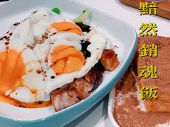 -柠檬树茶餐厅(海雅缤纷城店)