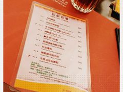 -金不换泰国餐厅(荃湾广场店)