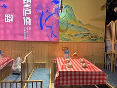 -望庐说·本地菜馆