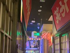-弓二·烧鸟居酒屋(财富购物中心店)