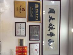 -周大娘牛乳(旧寨古村总店)