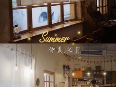 门面-懒鱼时光馆(沙坪坝店)