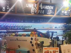 -六月花园咖啡馆(中关村东路店)