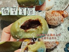 -壹条龙饭庄台基厂店