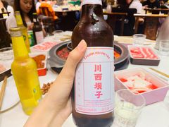 -川西坝子火锅(金沙1.0直营店)