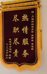 -月满阁月子中心(莲湖区店)