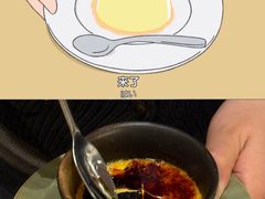 -池奈·咖喱蛋包饭(熙地港店)