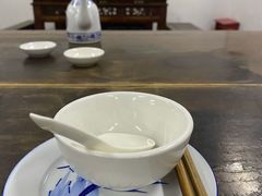 -吾介小籠館