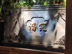 -京味斋·北京烤鸭(华威桥北工大店)